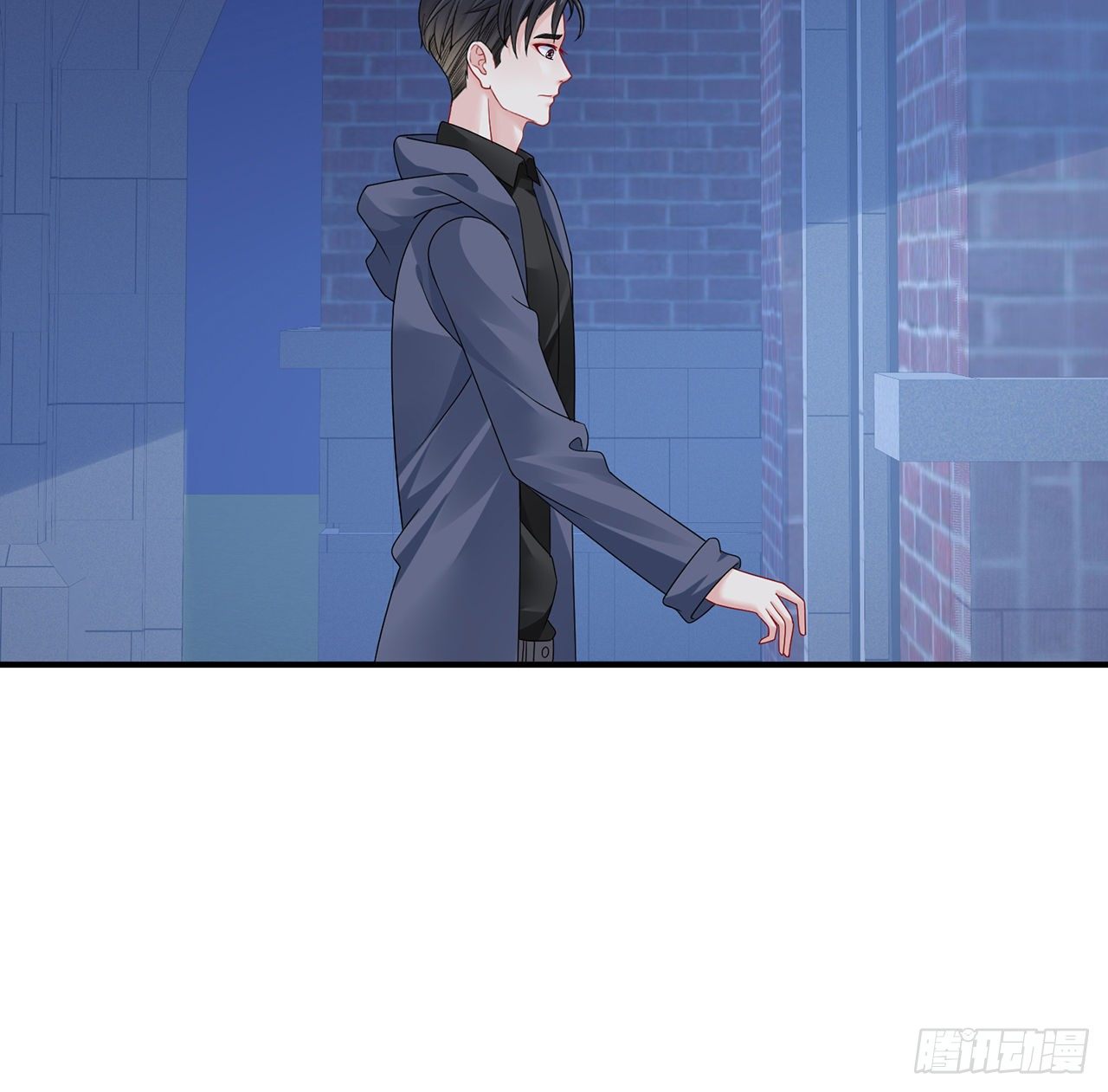 我的1/4男友 - 128話 終於恢復(2/4) - 3