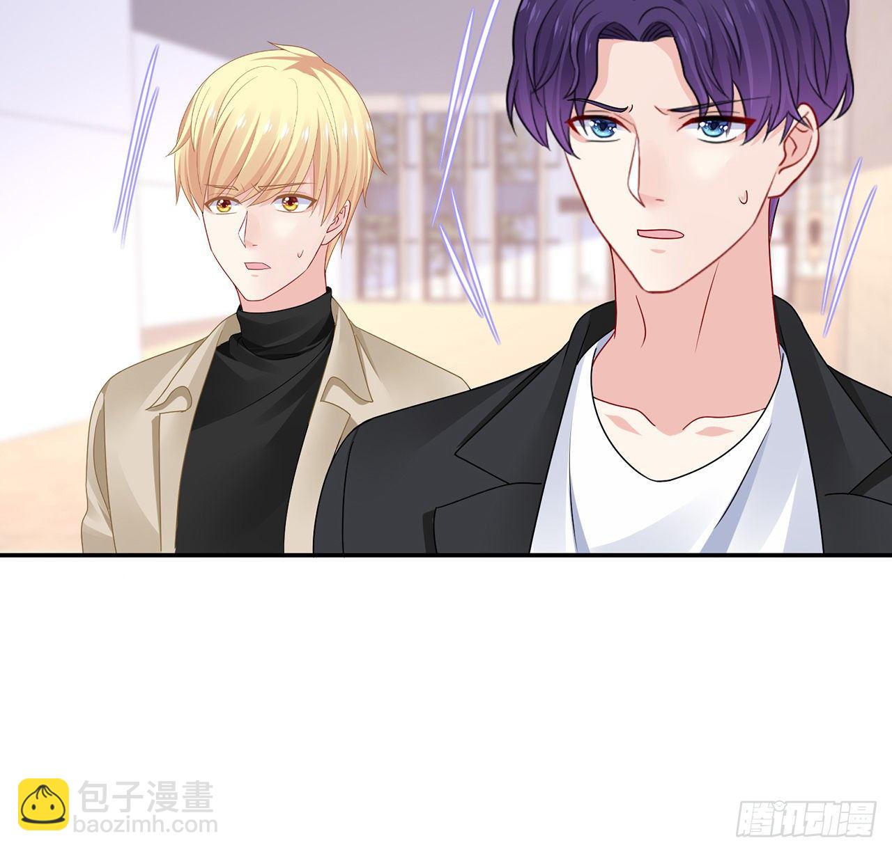 我的1/4男友 - 130話 一切都該結束了(2/2) - 2