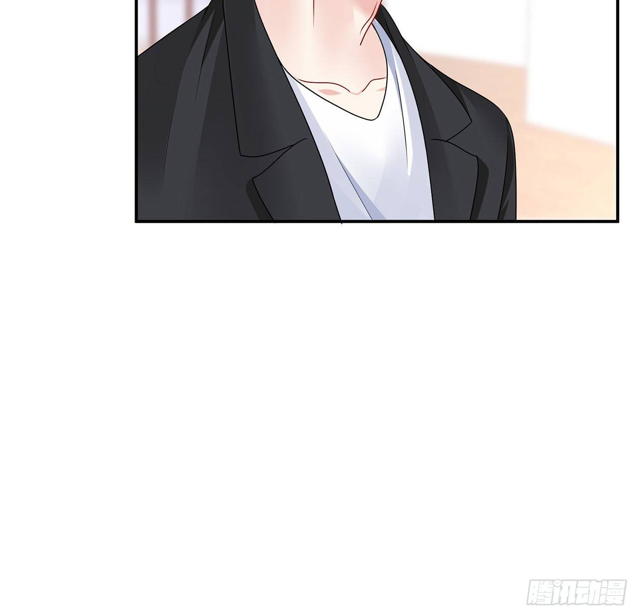 我的1/4男友 - 130話 一切都該結束了(2/2) - 4