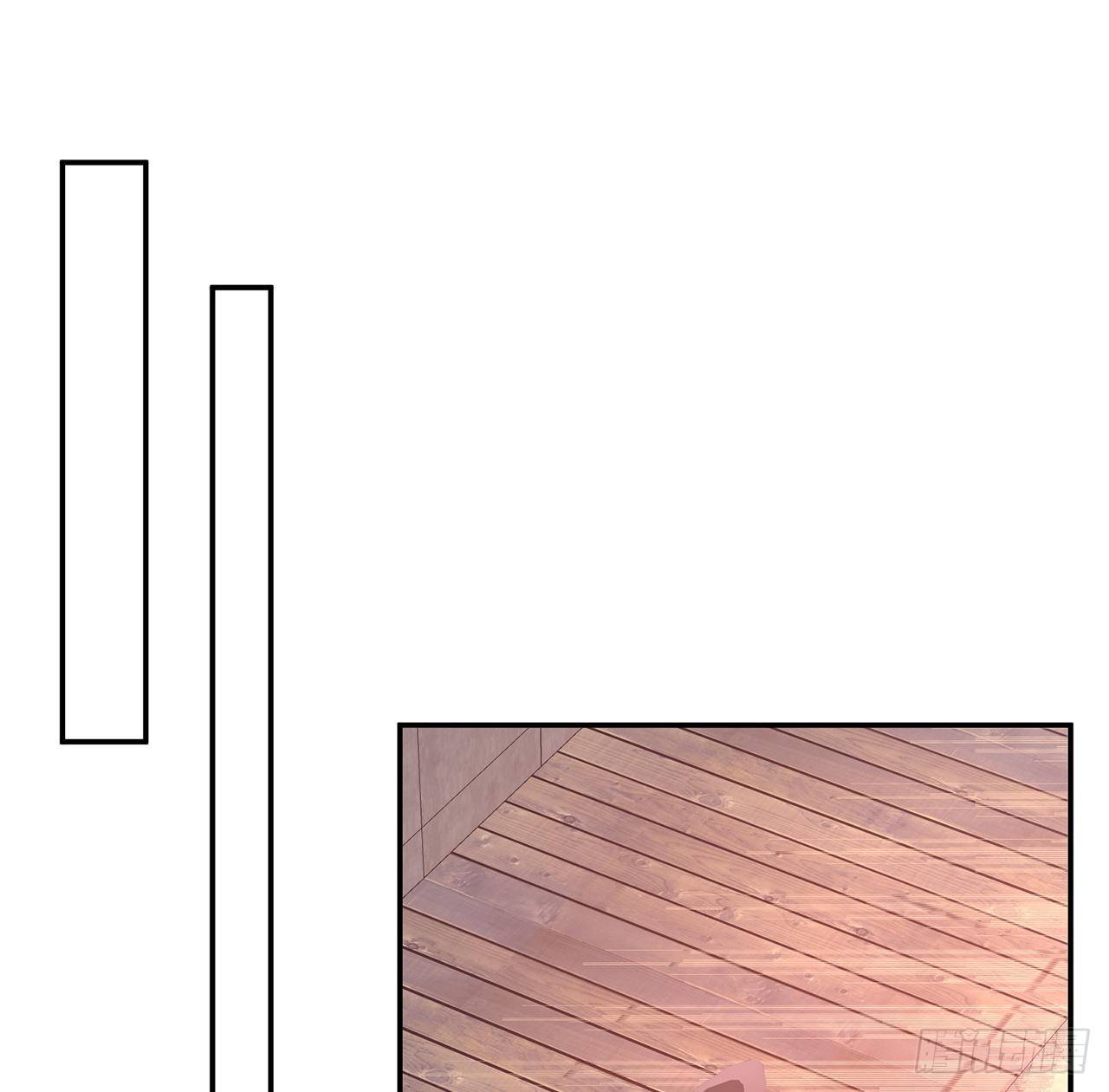 我的1/4男友 - 130話 一切都該結束了(2/2) - 5