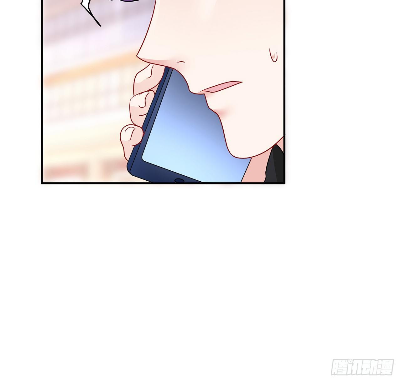 我的1/4男友 - 130話 一切都該結束了(1/2) - 7