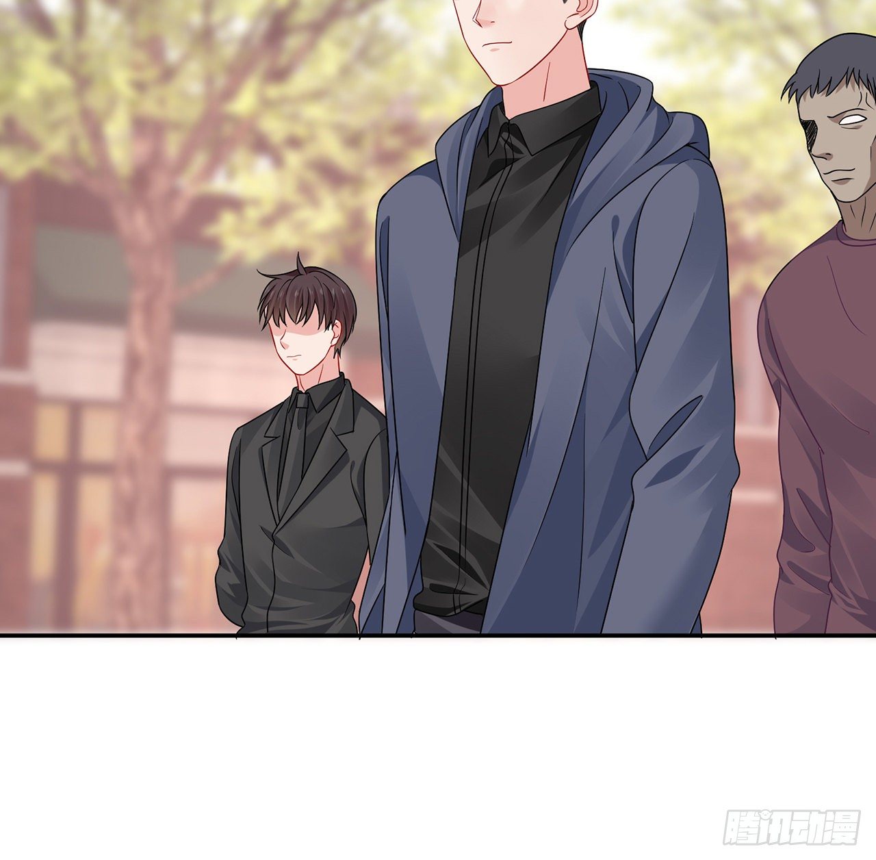 我的1/4男友 - 130話 一切都該結束了(2/2) - 4