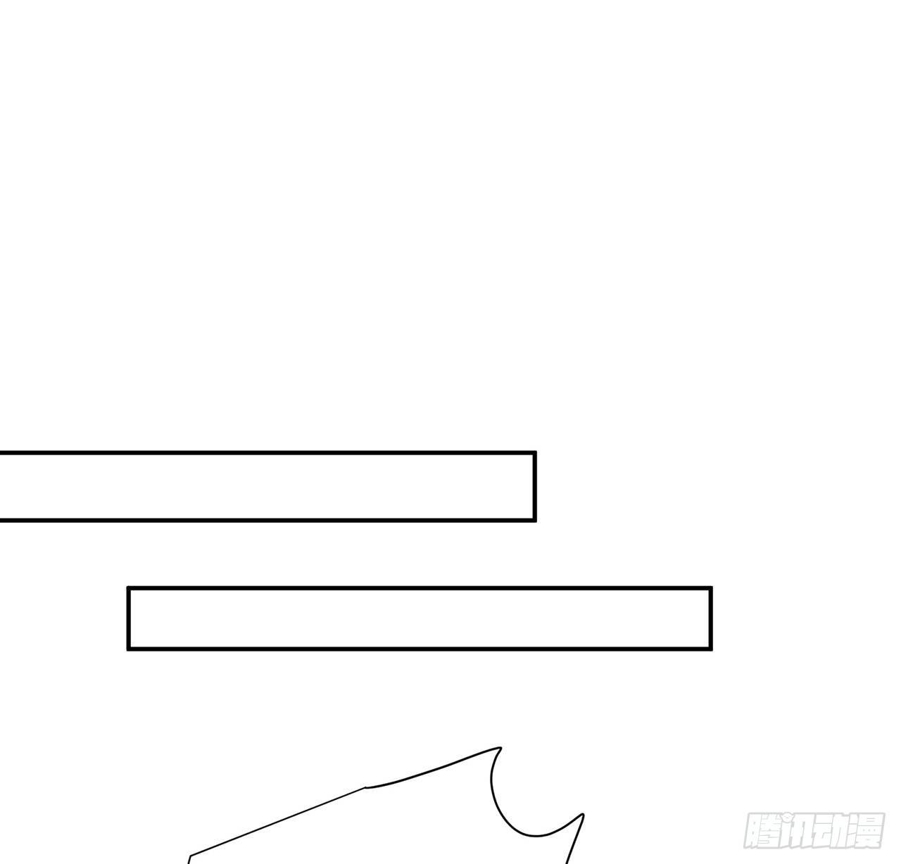 我的1/4男友 - 130話 一切都該結束了(2/2) - 5