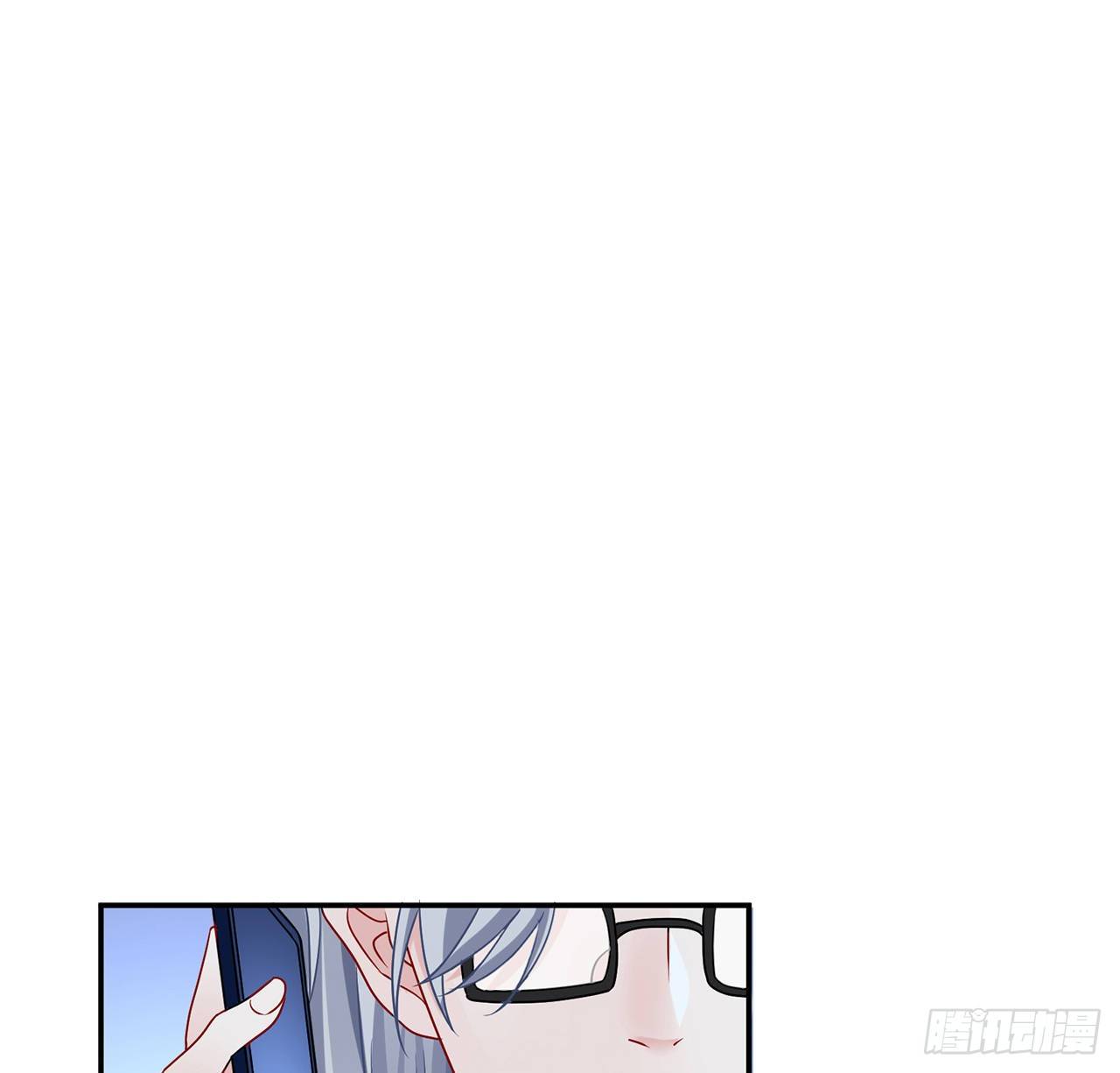我的1/4男友 - 130話 一切都該結束了(2/2) - 7