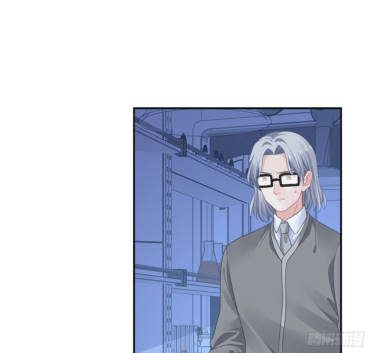 我的1/4男友 - 130話 一切都該結束了(2/2) - 4