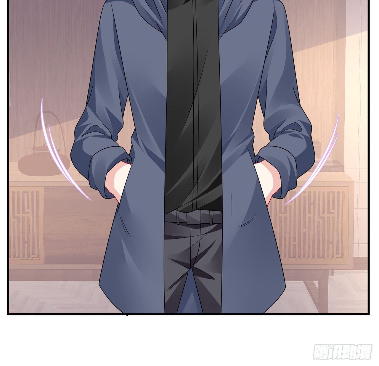 我的1/4男友 - 132話 竹籃打水一場空(1/2) - 1