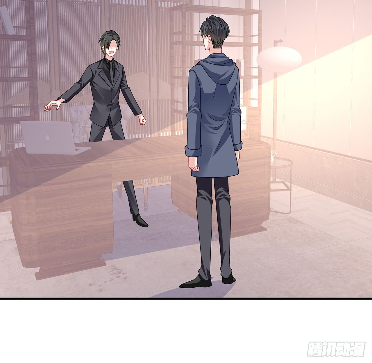 我的1/4男友 - 132話 竹籃打水一場空(1/2) - 5