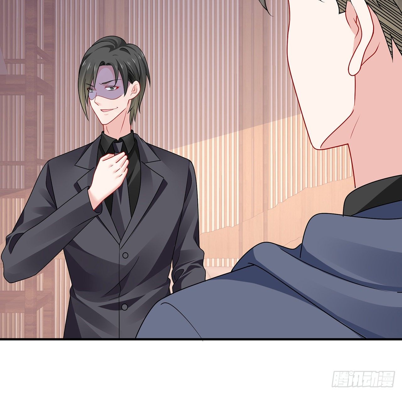 我的1/4男友 - 132話 竹籃打水一場空(1/2) - 5