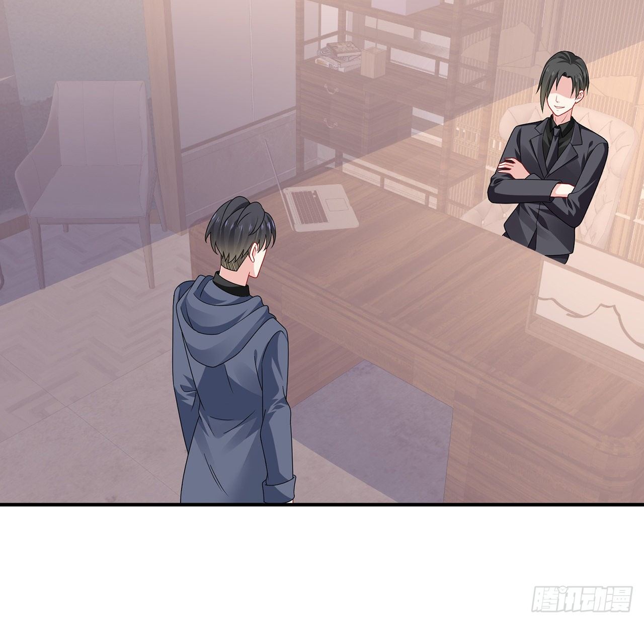 我的1/4男友 - 132話 竹籃打水一場空(1/2) - 5