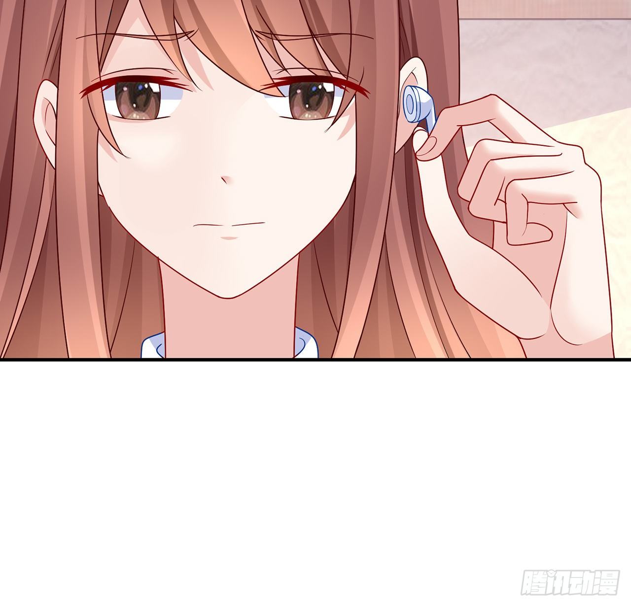 我的1/4男友 - 132話 竹籃打水一場空(2/2) - 5