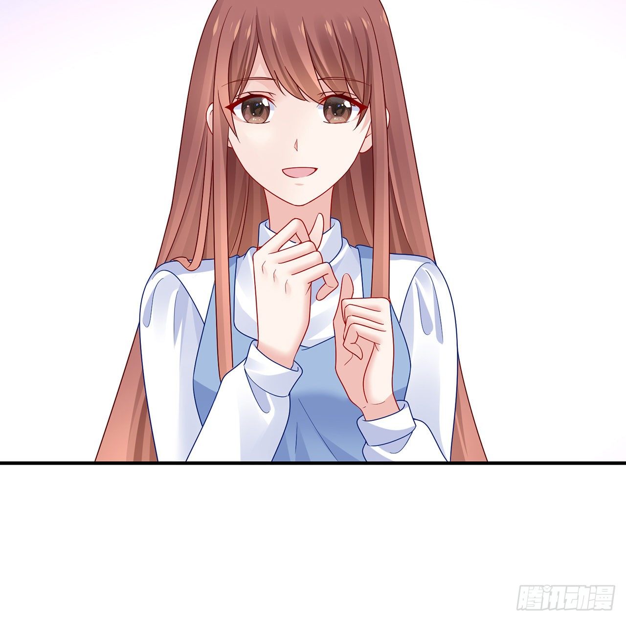 我的1/4男友 - 132話 竹籃打水一場空(2/2) - 4