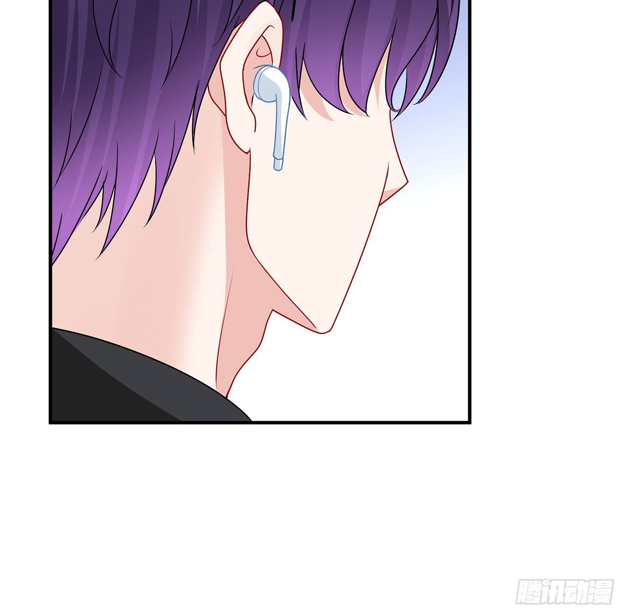 我的1/4男友 - 132話 竹籃打水一場空(2/2) - 6