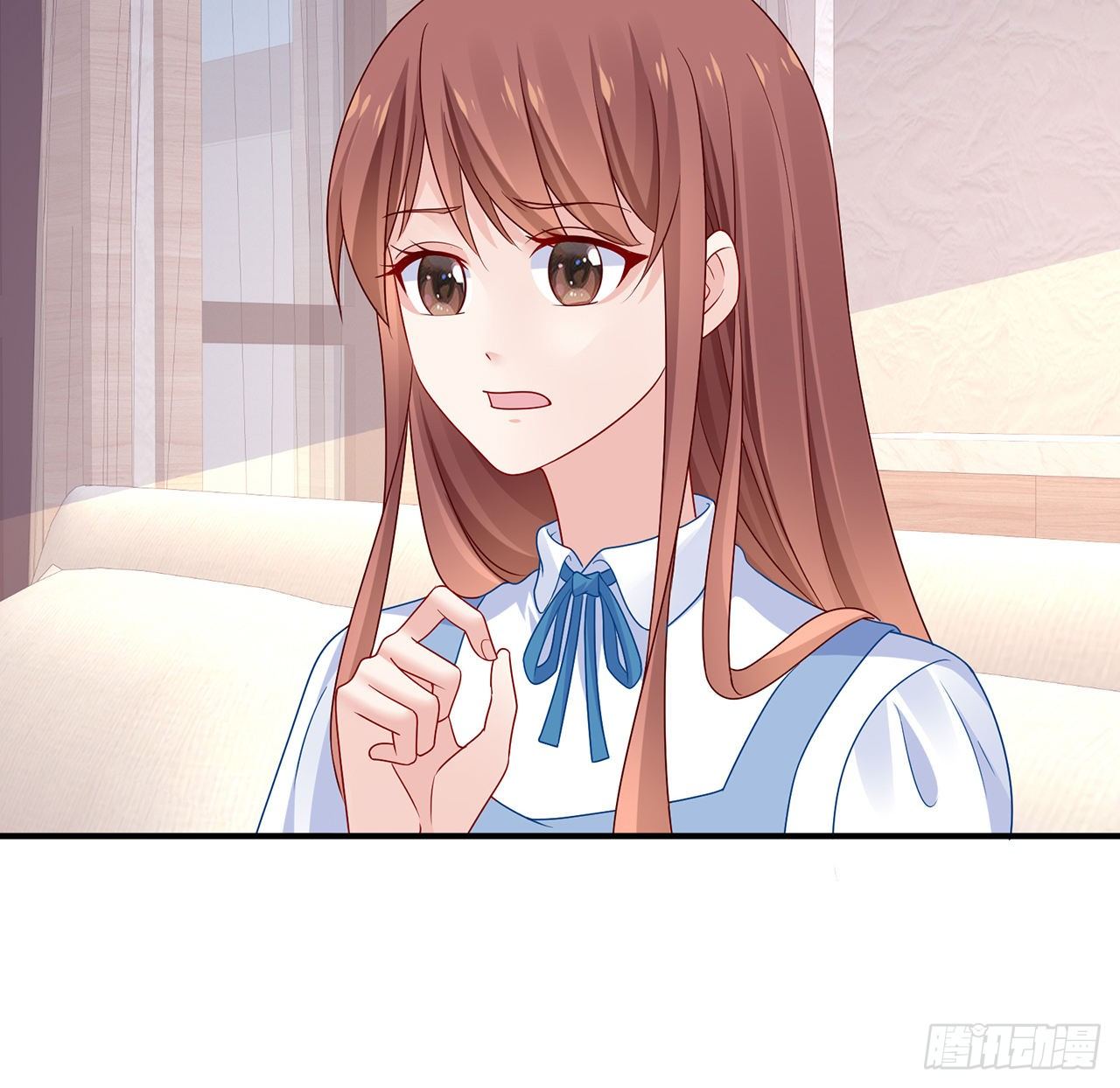 我的1/4男友 - 132話 竹籃打水一場空(2/2) - 4