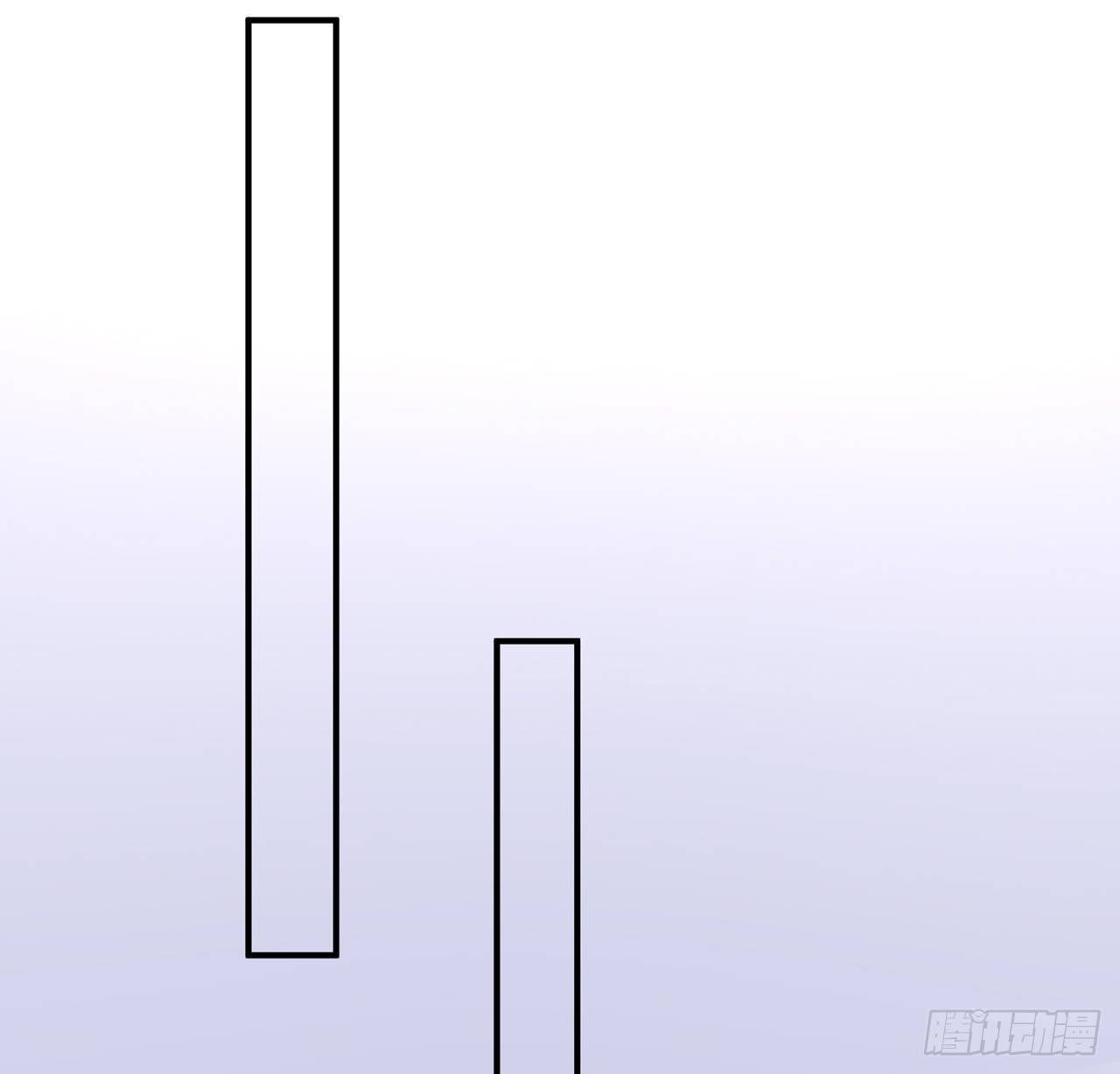 我的1/4男友 - 132話 竹籃打水一場空(2/2) - 3