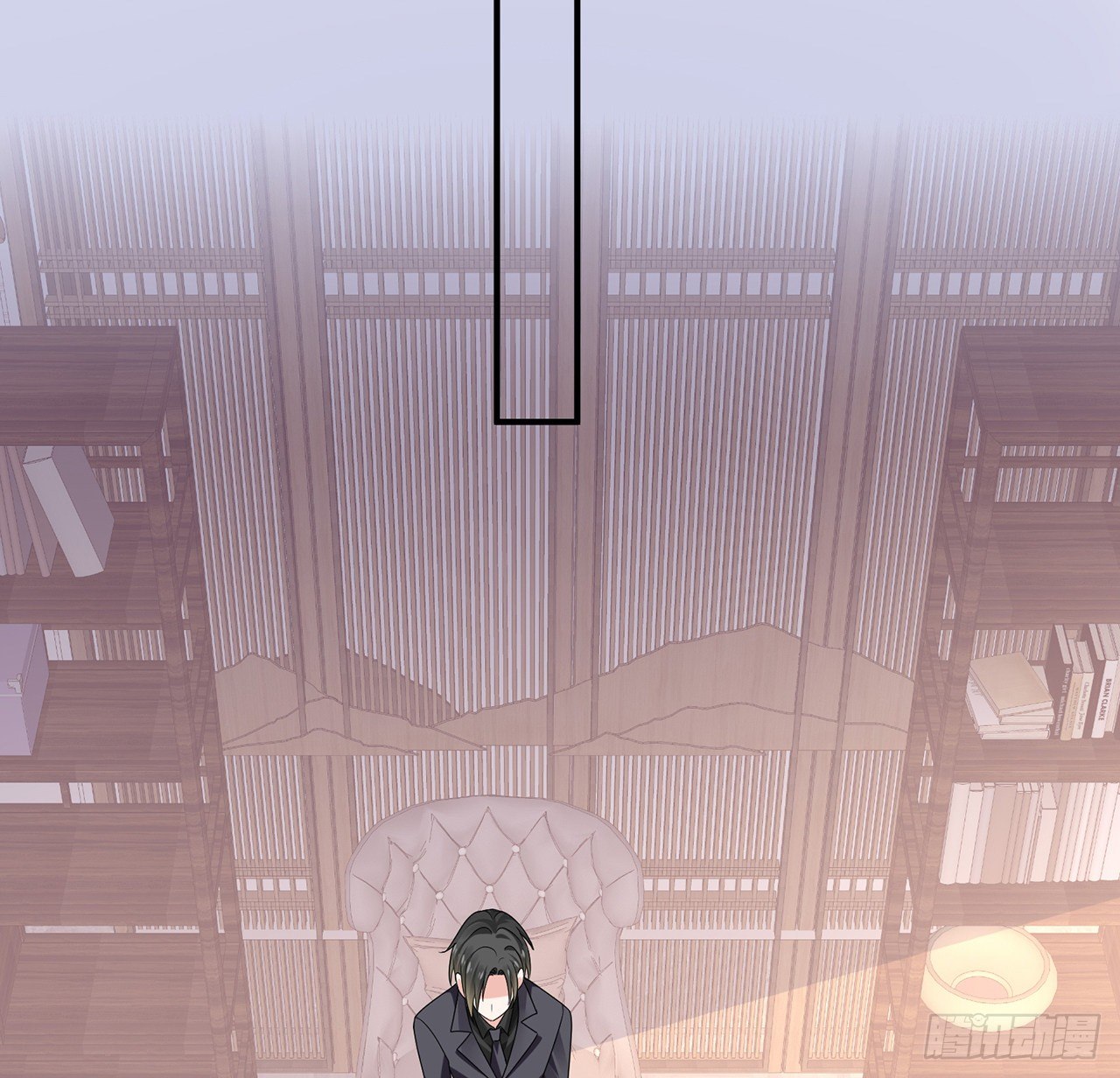 我的1/4男友 - 132話 竹籃打水一場空(2/2) - 4