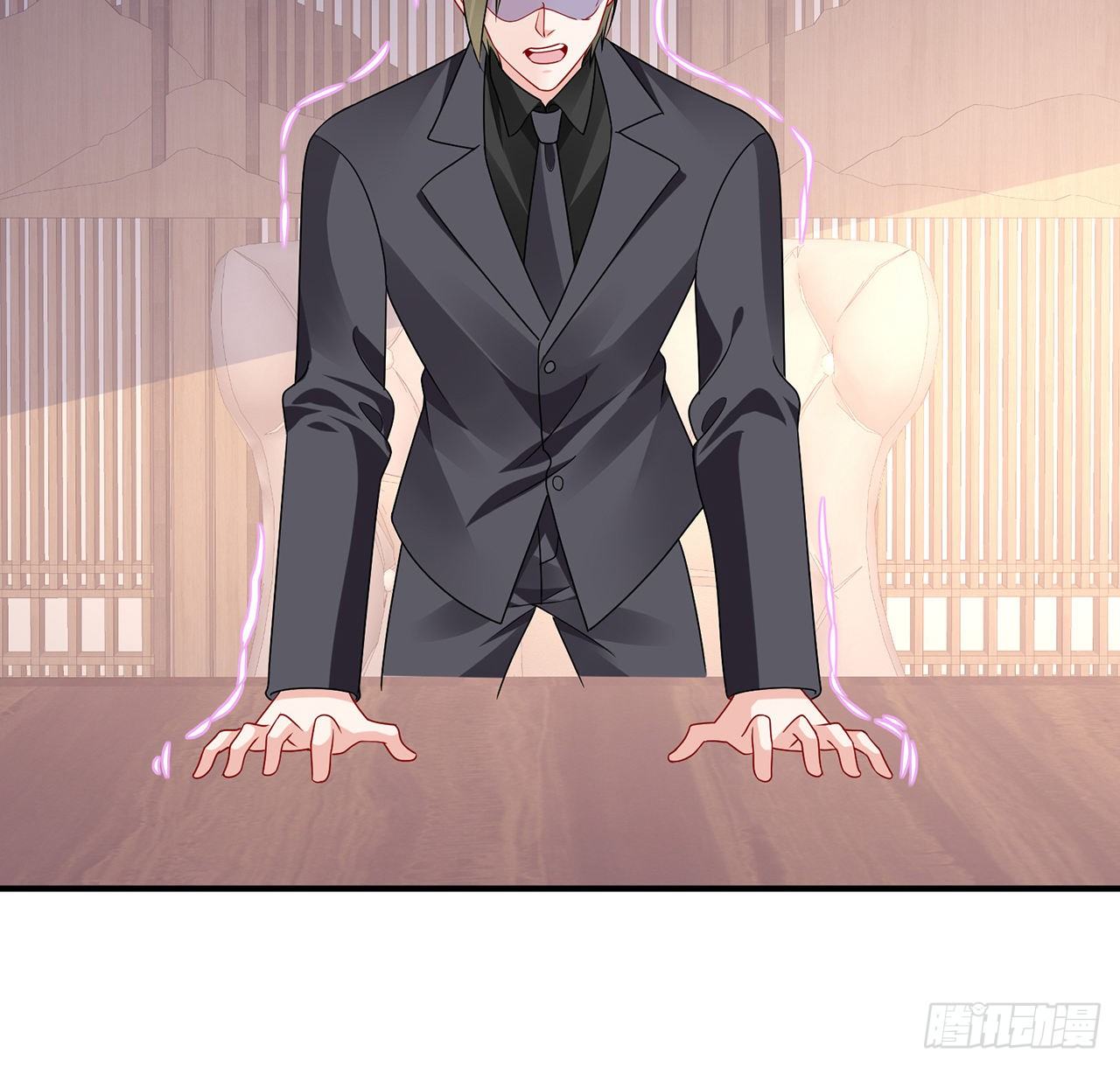 我的1/4男友 - 132話 竹籃打水一場空(2/2) - 6