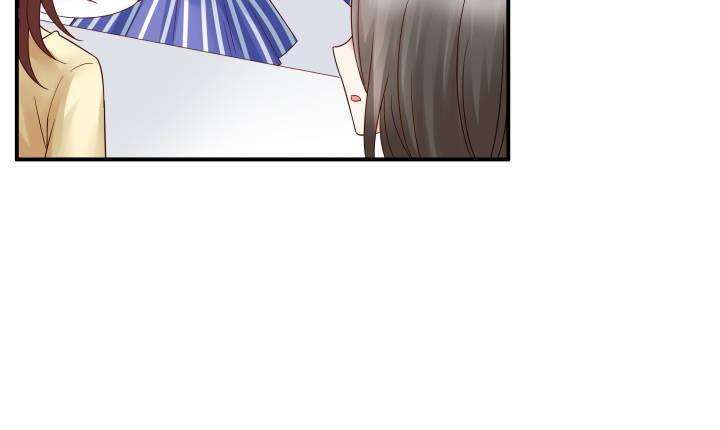 我的1/4男友 - 16話 我想把你打包帶走(2/5) - 6