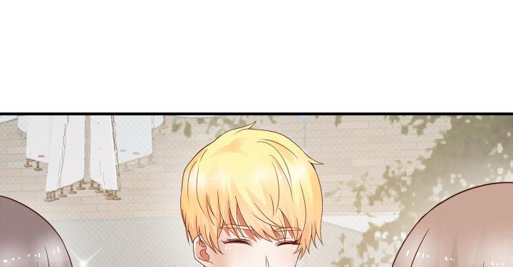 我的1/4男友 - 16話 我想把你打包帶走(3/5) - 5