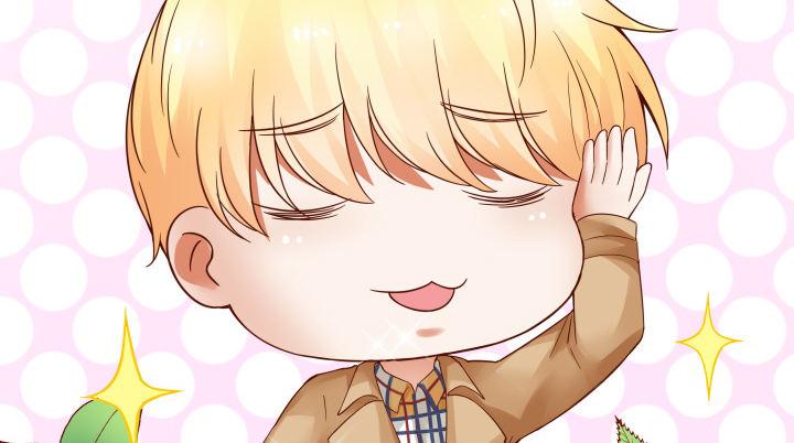 我的1/4男友 - 16話 我想把你打包帶走(3/5) - 2