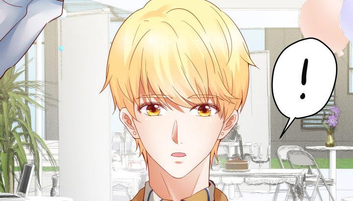 我的1/4男友 - 16話 我想把你打包帶走(3/5) - 7