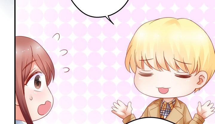 我的1/4男友 - 16話 我想把你打包帶走(3/5) - 7