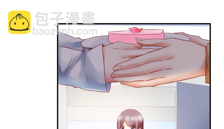 我的1/4男友 - 16話 我想把你打包帶走(3/5) - 4