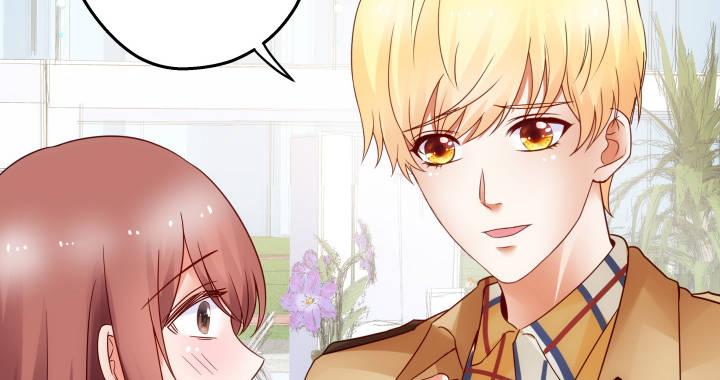 我的1/4男友 - 16話 我想把你打包帶走(3/5) - 6