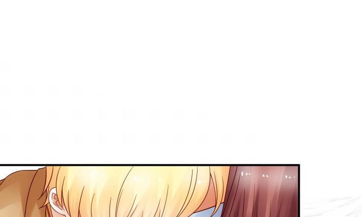 我的1/4男友 - 16話 我想把你打包帶走(3/5) - 3