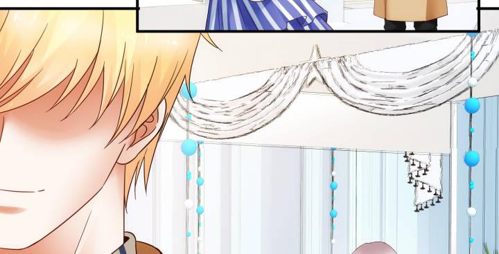 我的1/4男友 - 16話 我想把你打包帶走(3/5) - 5