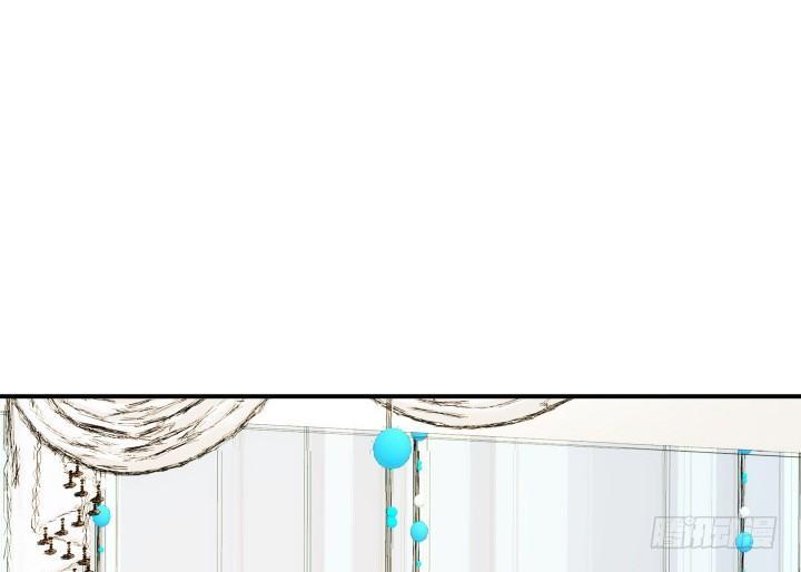 我的1/4男友 - 16話 我想把你打包帶走(4/5) - 7