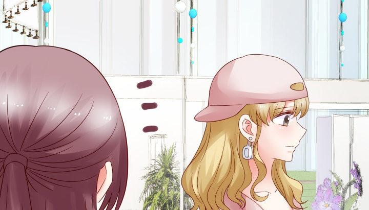 我的1/4男友 - 16話 我想把你打包帶走(4/5) - 8