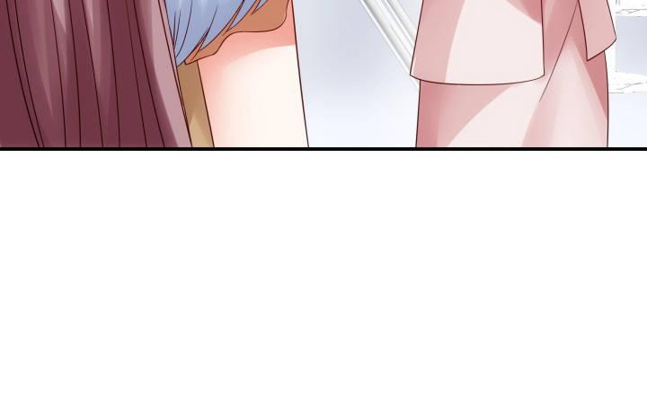 我的1/4男友 - 16話 我想把你打包帶走(4/5) - 2