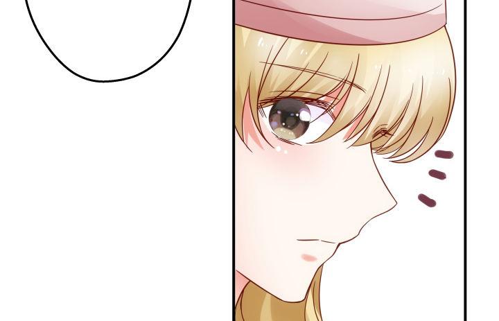 我的1/4男友 - 16話 我想把你打包帶走(4/5) - 4