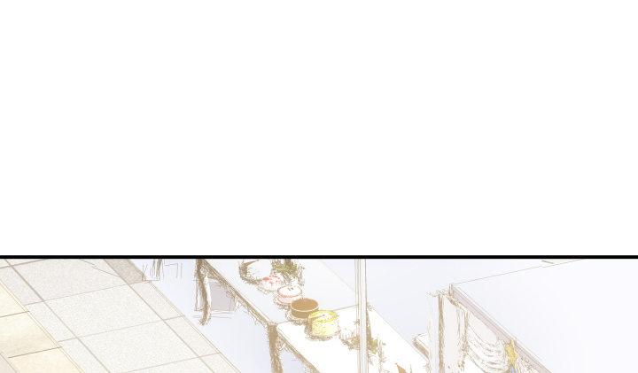 我的1/4男友 - 16話 我想把你打包帶走(4/5) - 6