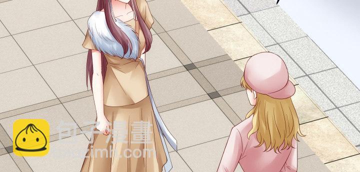 我的1/4男友 - 16話 我想把你打包帶走(4/5) - 8