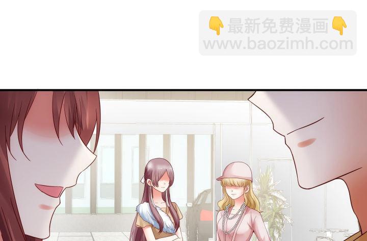 我的1/4男友 - 16話 我想把你打包帶走(4/5) - 5