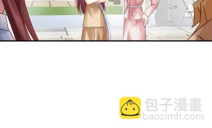 我的1/4男友 - 16話 我想把你打包帶走(4/5) - 6