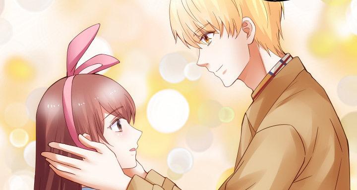 我的1/4男友 - 16話 我想把你打包帶走(1/5) - 1