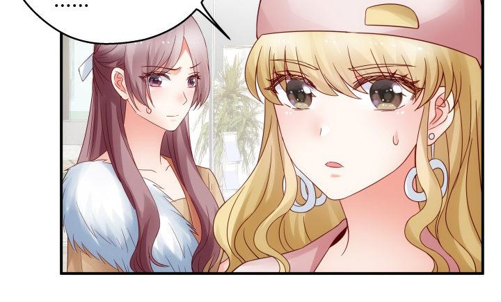 我的1/4男友 - 16話 我想把你打包帶走(4/5) - 8