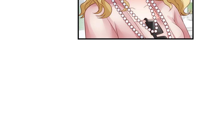 我的1/4男友 - 16話 我想把你打包帶走(4/5) - 2