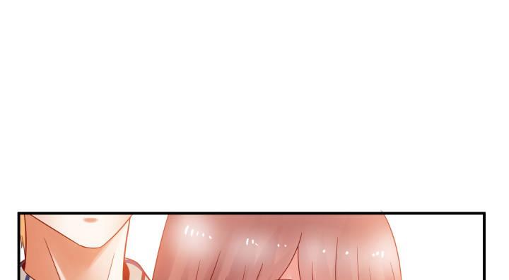 我的1/4男友 - 16話 我想把你打包帶走(4/5) - 8