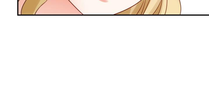 我的1/4男友 - 16話 我想把你打包帶走(5/5) - 5