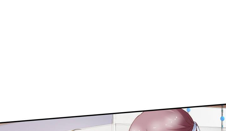 我的1/4男友 - 16話 我想把你打包帶走(5/5) - 6