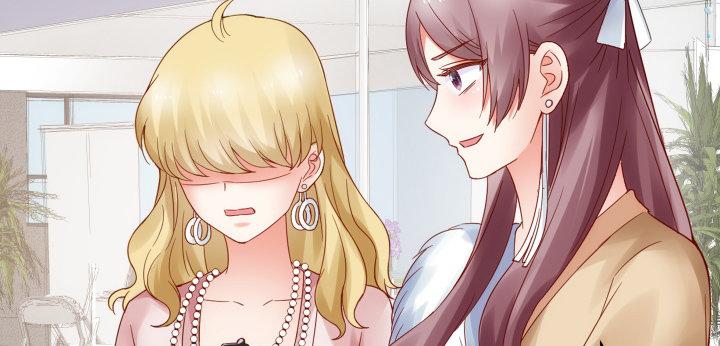 我的1/4男友 - 16話 我想把你打包帶走(5/5) - 1