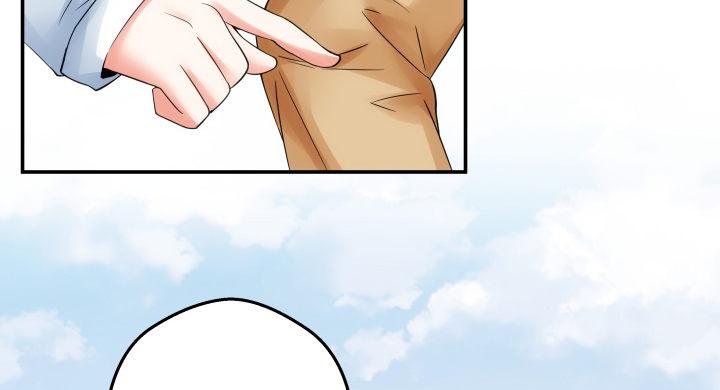 我的1/4男友 - 16話 我想把你打包帶走(1/5) - 2