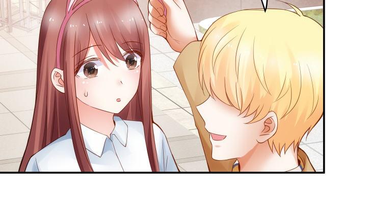 我的1/4男友 - 16話 我想把你打包帶走(1/5) - 7