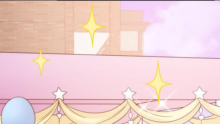 我的1/4男友 - 16話 我想把你打包帶走(1/5) - 6