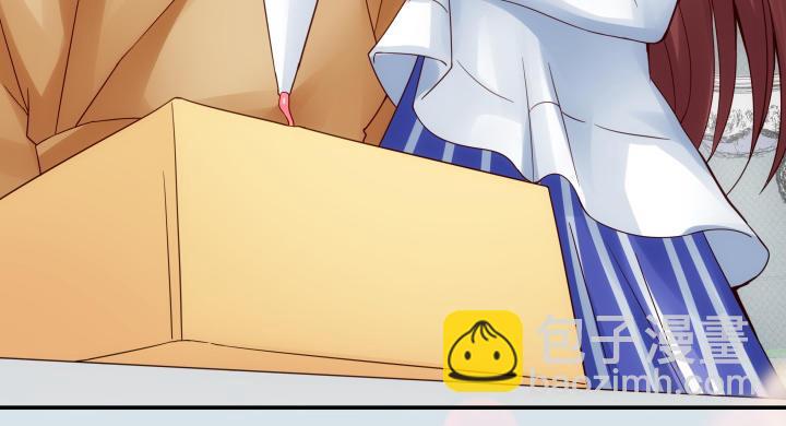 我的1/4男友 - 16話 我想把你打包帶走(2/5) - 4