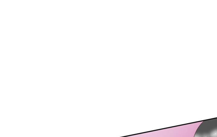 我的1/4男友 - 16話 我想把你打包帶走(2/5) - 7