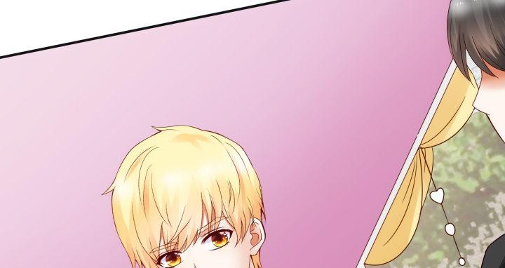 我的1/4男友 - 16話 我想把你打包帶走(2/5) - 8